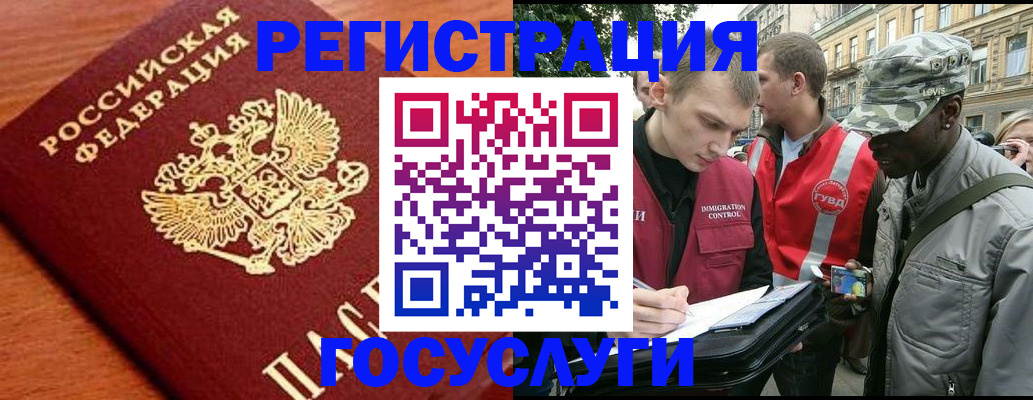 форма 3 в Петушках